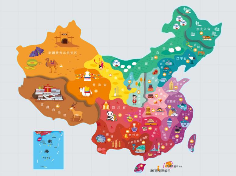 建安名酒回收.jpg
